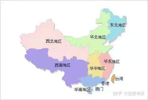 西南属什么|中国按大区划分华北、东北、华东、华中、华南、西南。